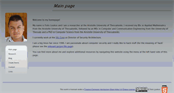Desktop Screenshot of fotisl.com
